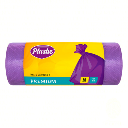Мешки для мусора Plushe Premium ПНД 60л, 10шт, с завязками, фиолетовые
