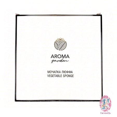 Мочалка из люфы «Aroma Garden» в картоне